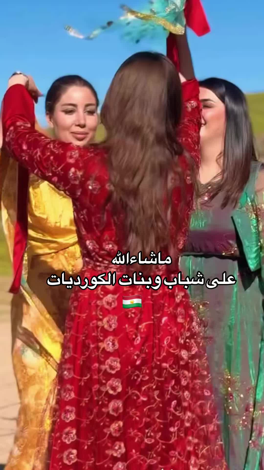 @Ayat_kurd52
