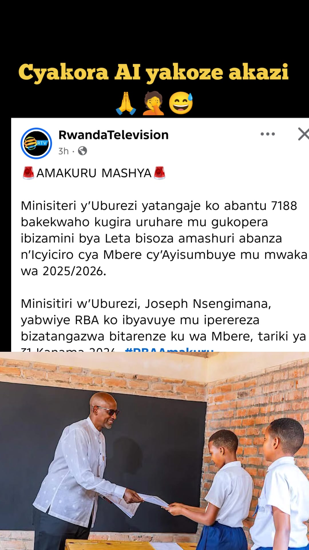 @NEVER GIVE UP AFRICA🫶💪