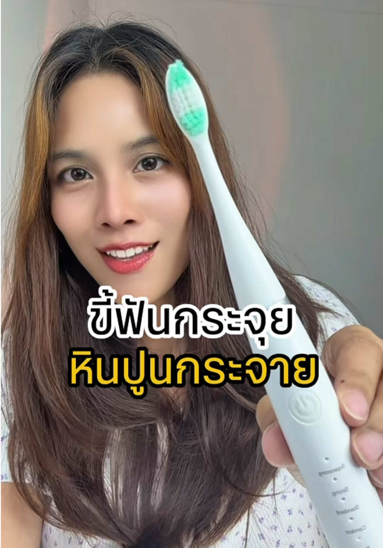 @แพรวาลูก2 (100K)
