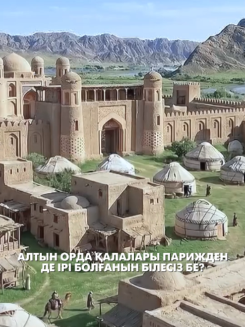 @&laquo;Qazaqstan&raquo; телеарнасы