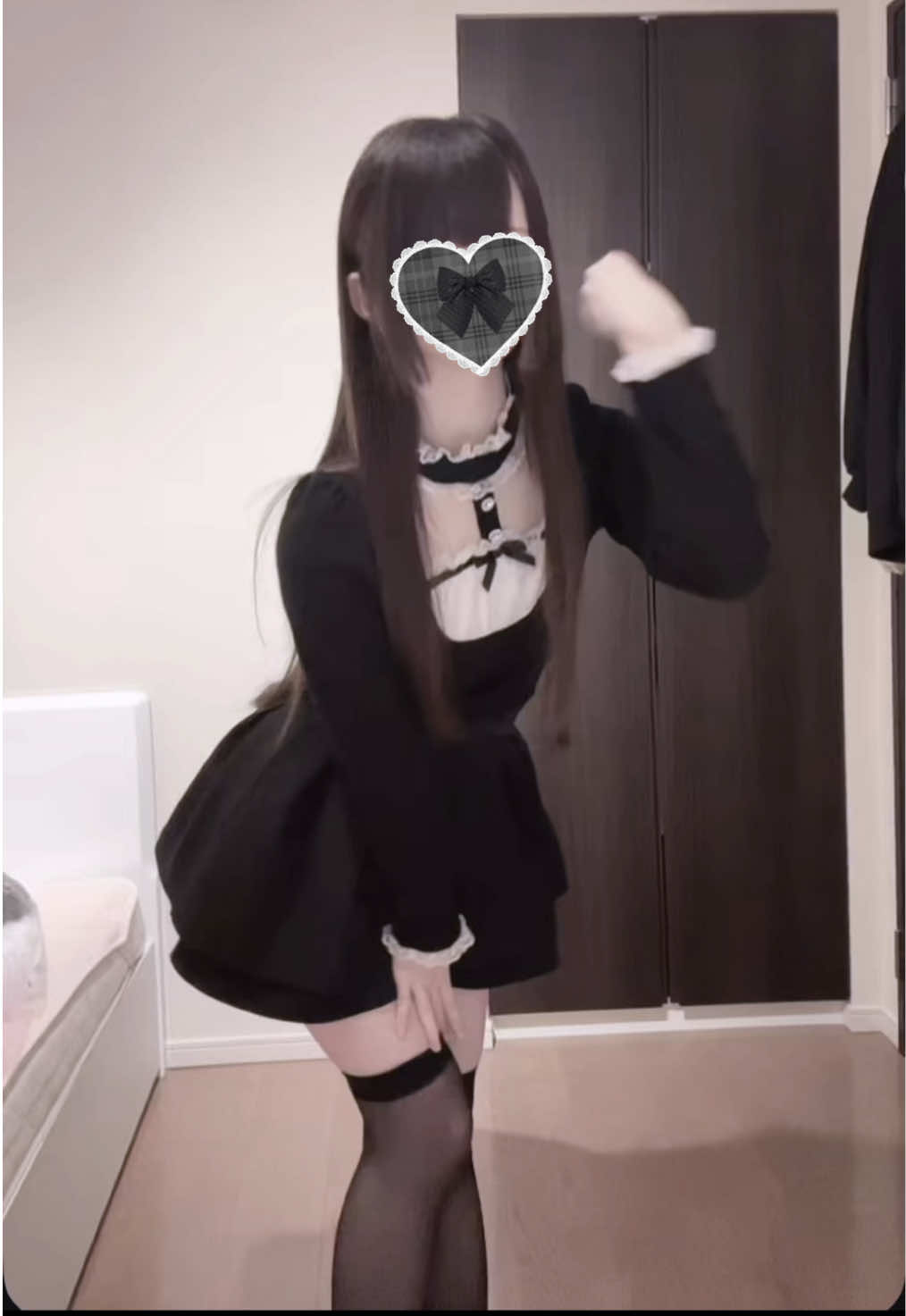 @天姫 ここね