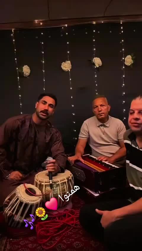 @Farid Banerjee