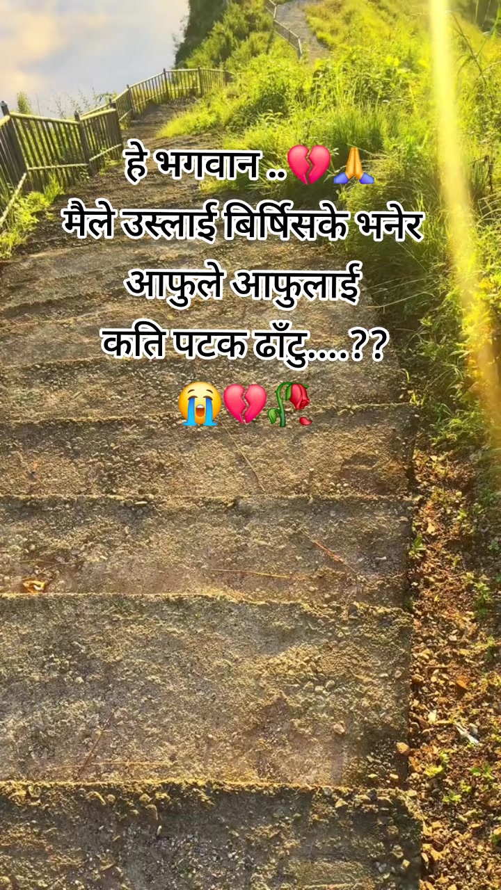 @शब्द 😰💔🥀