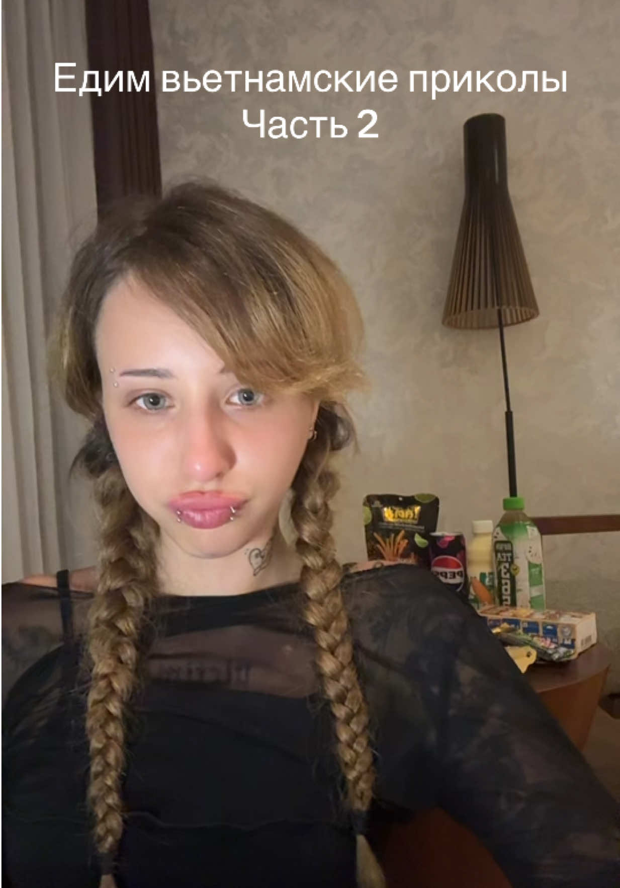 @тгк pray4phia