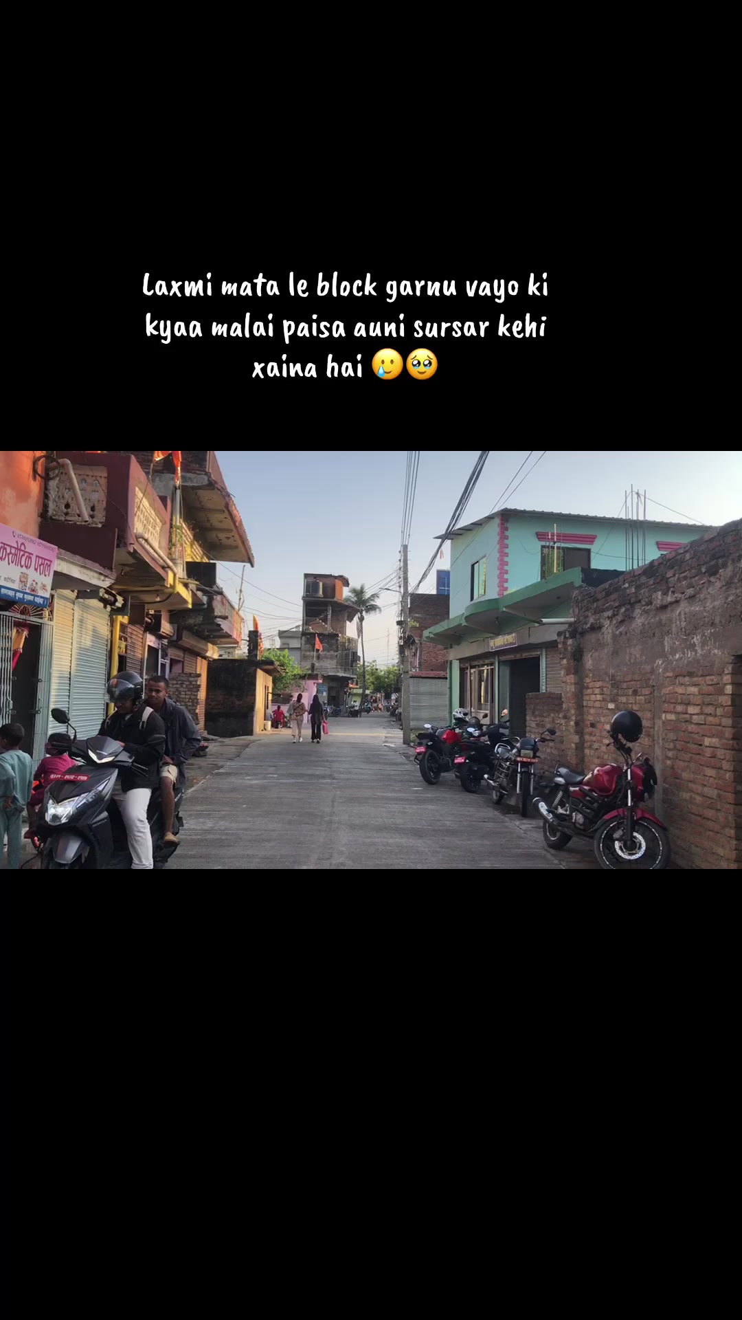 @Explore Bhairahawa