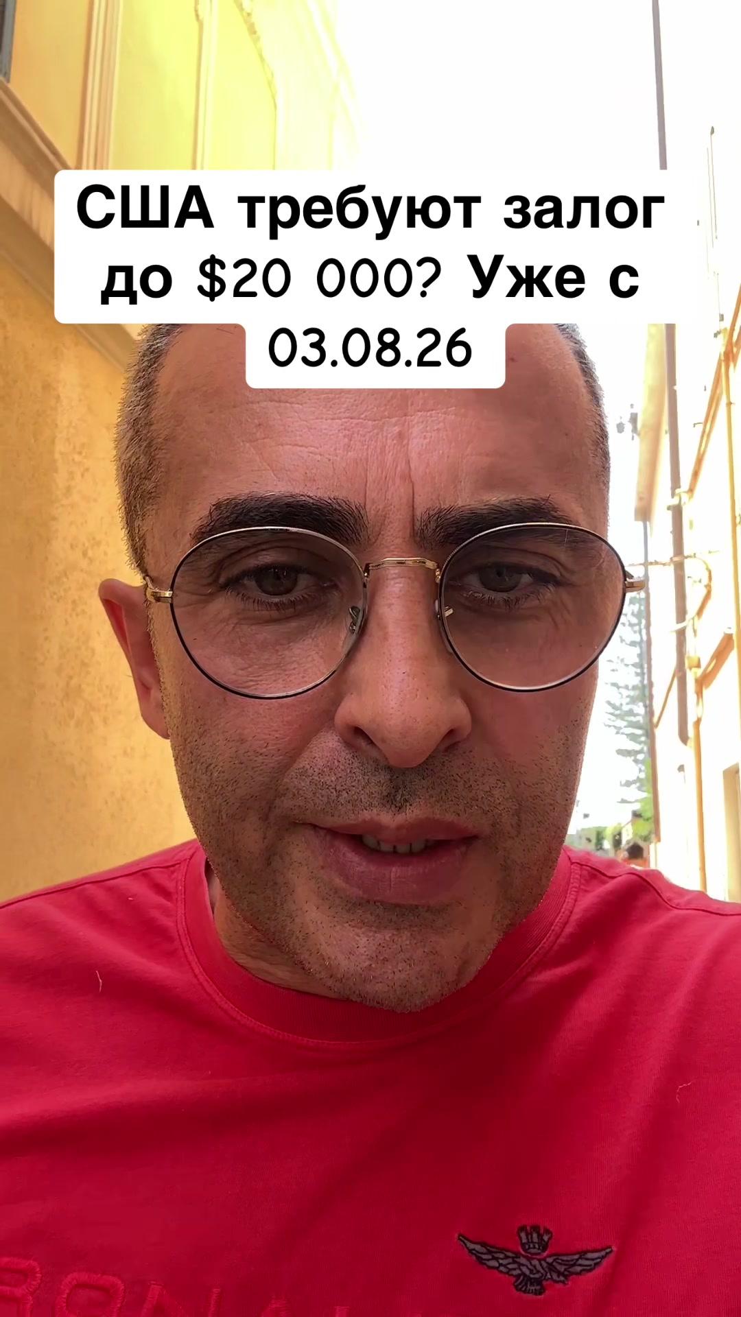 @Бармалей с Монако