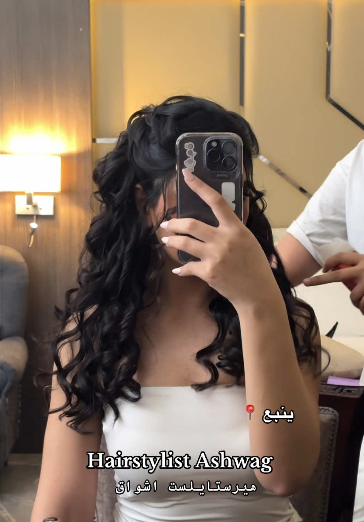 @هيرستايلست أشواق | ينبع 📍