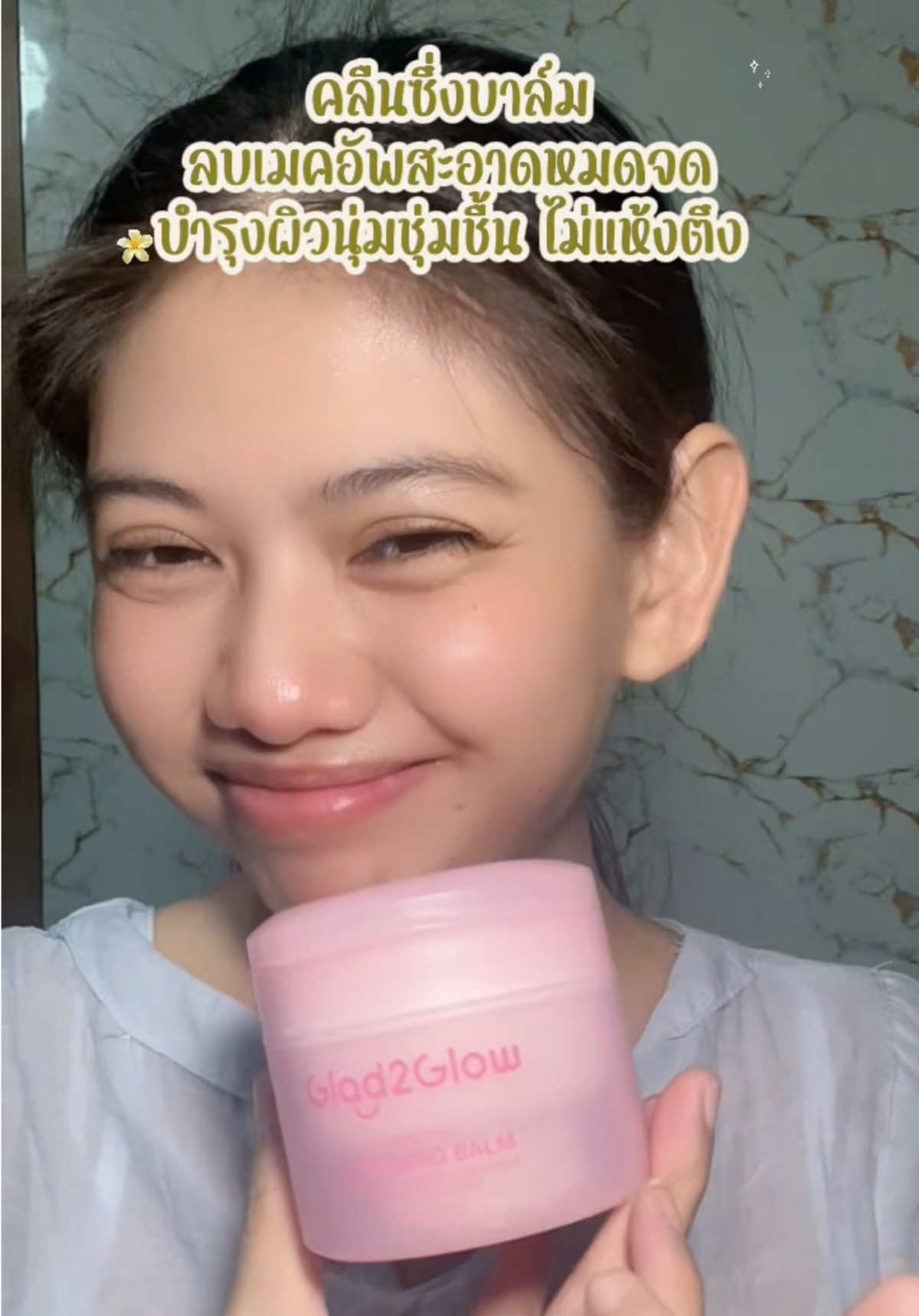 @natnicha.zzz