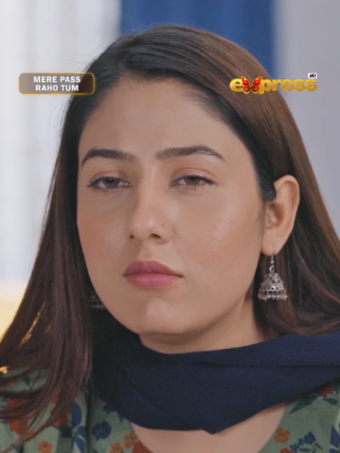 @Express TV