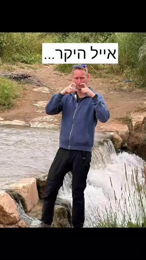 @אשכול פרס🪬🤩😎
