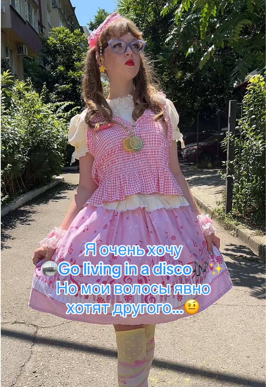 @Юбочка👛