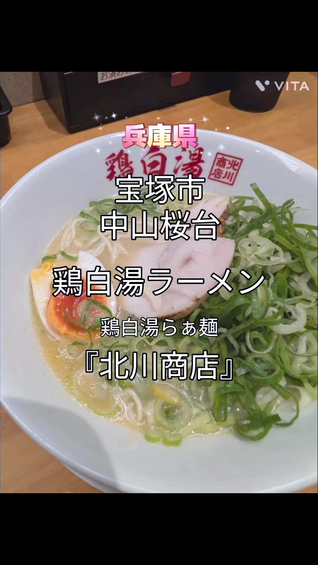 @🐼panda カチョー🐼