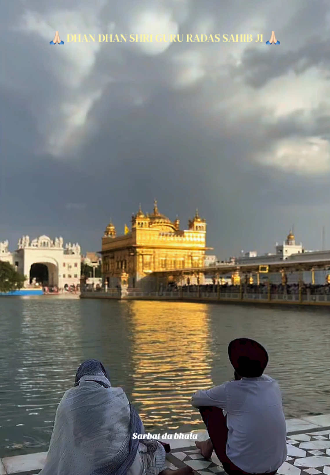 @ਸਰਬੱਤ ਦਾ ਭਲਾ🙏🏻📿ੴ