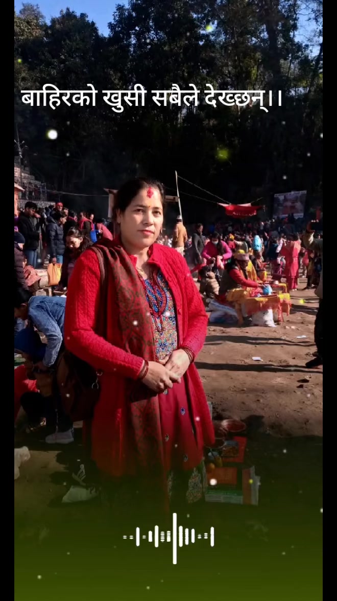 @काइली बुहारी