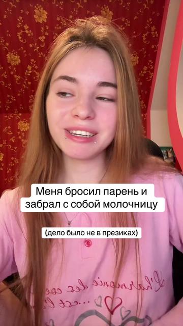 @Лимонова🍋