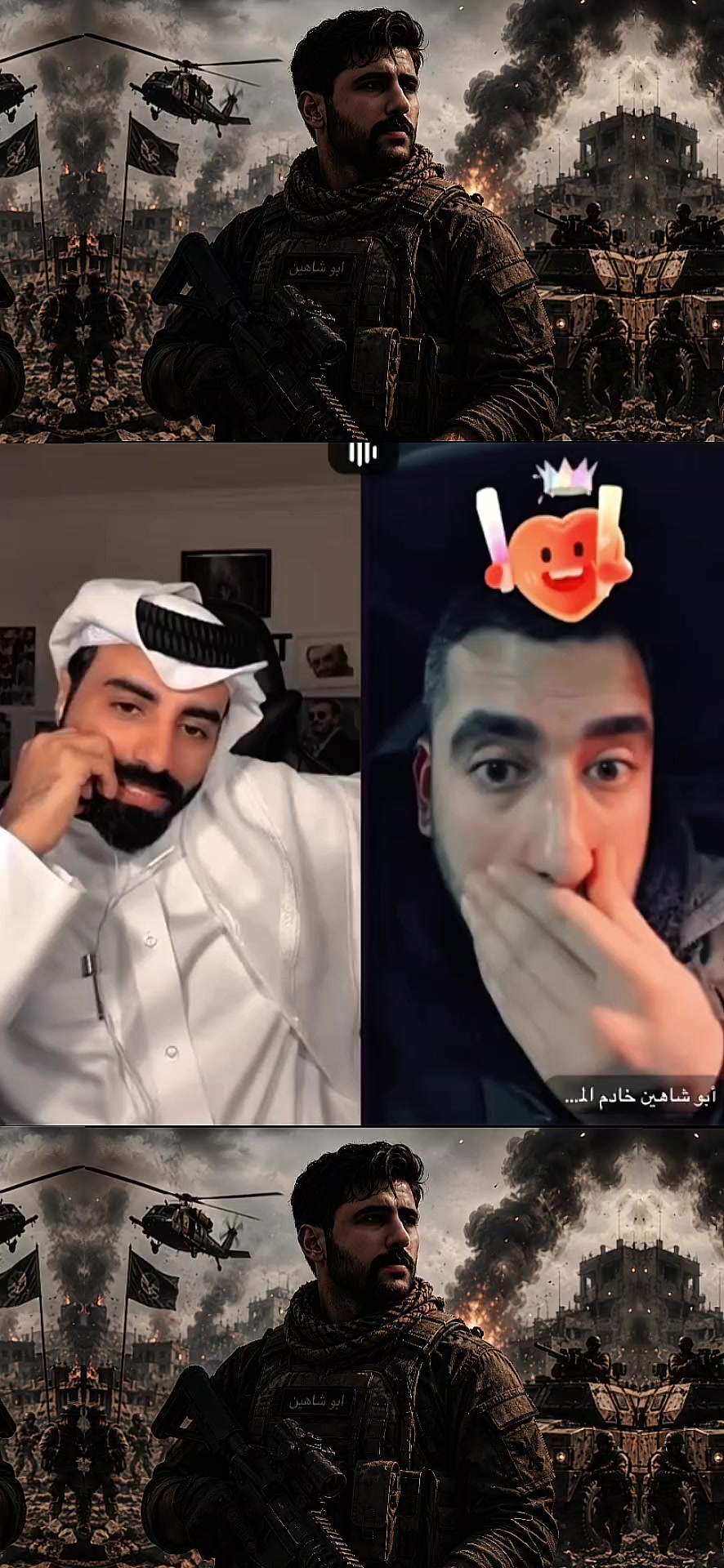 @المصمم حمد 👈💔