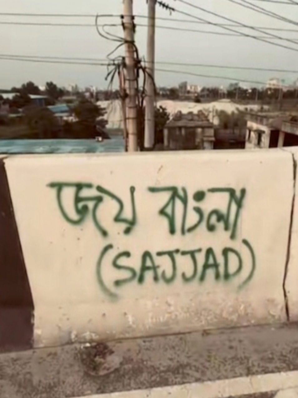 @প্রতারক 🔪