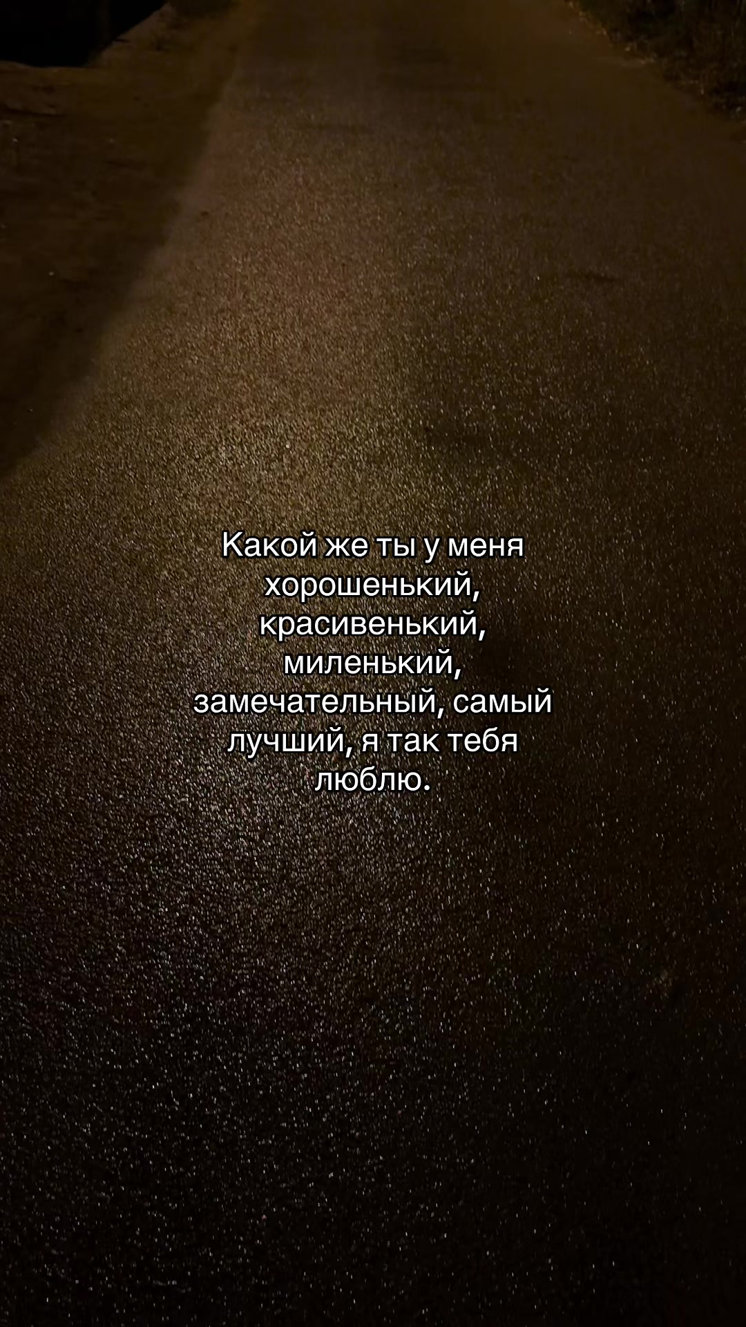 @mentos🧊
