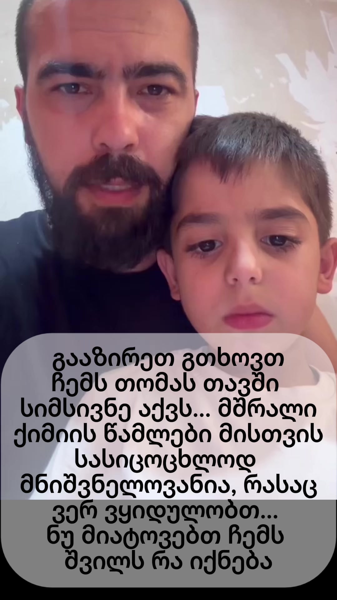 @tomastvis