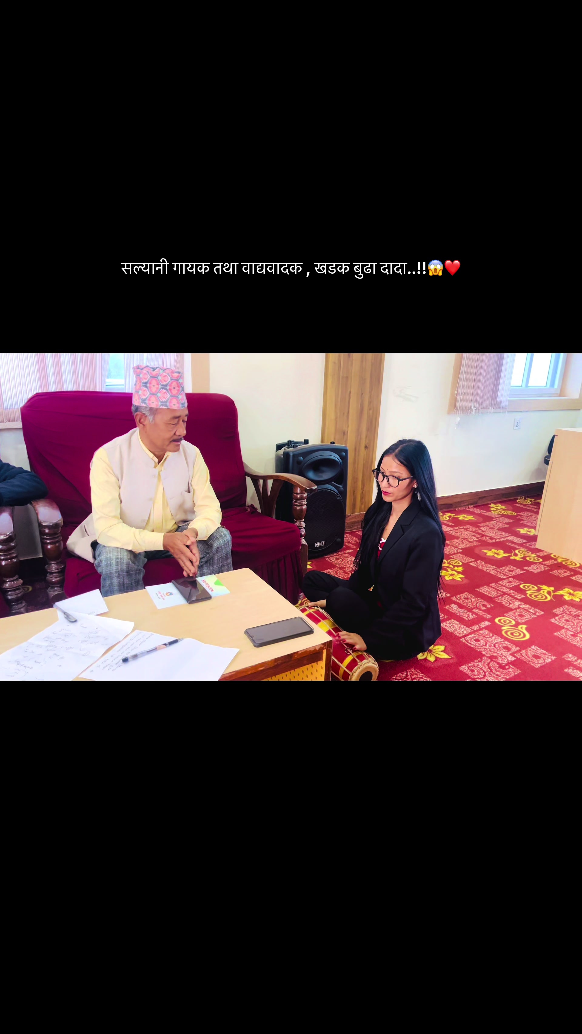 @Jharana ThaQuree 🕉️❤️