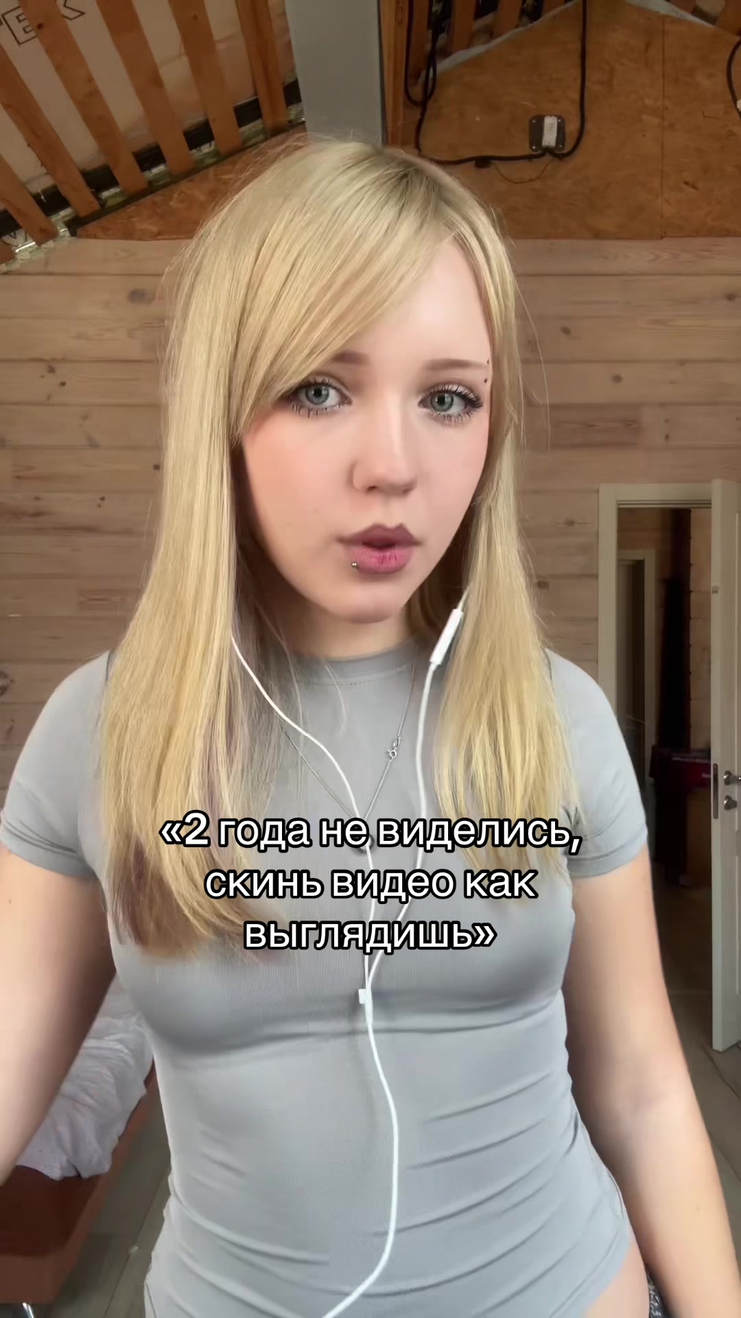 @наня