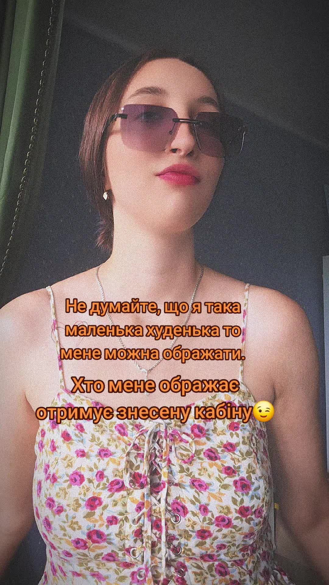 @💎Yaniks💎
