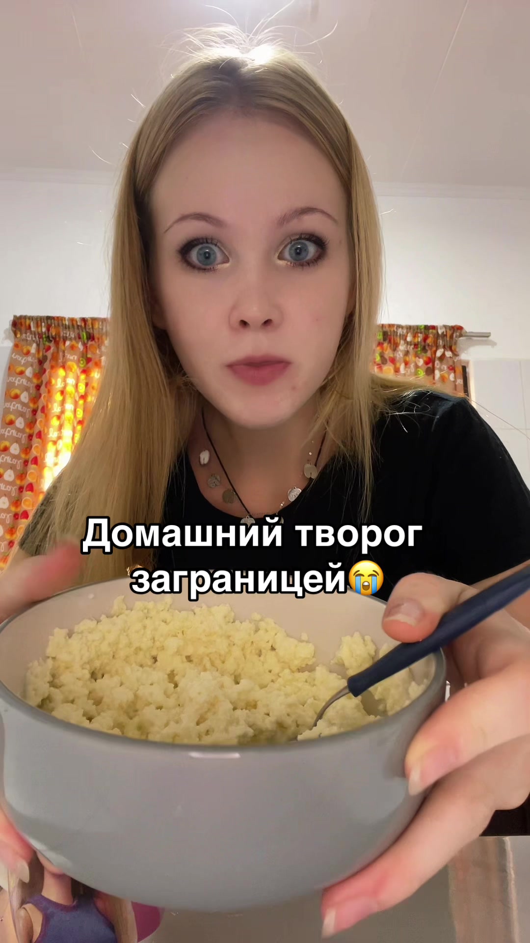 @Vetochka