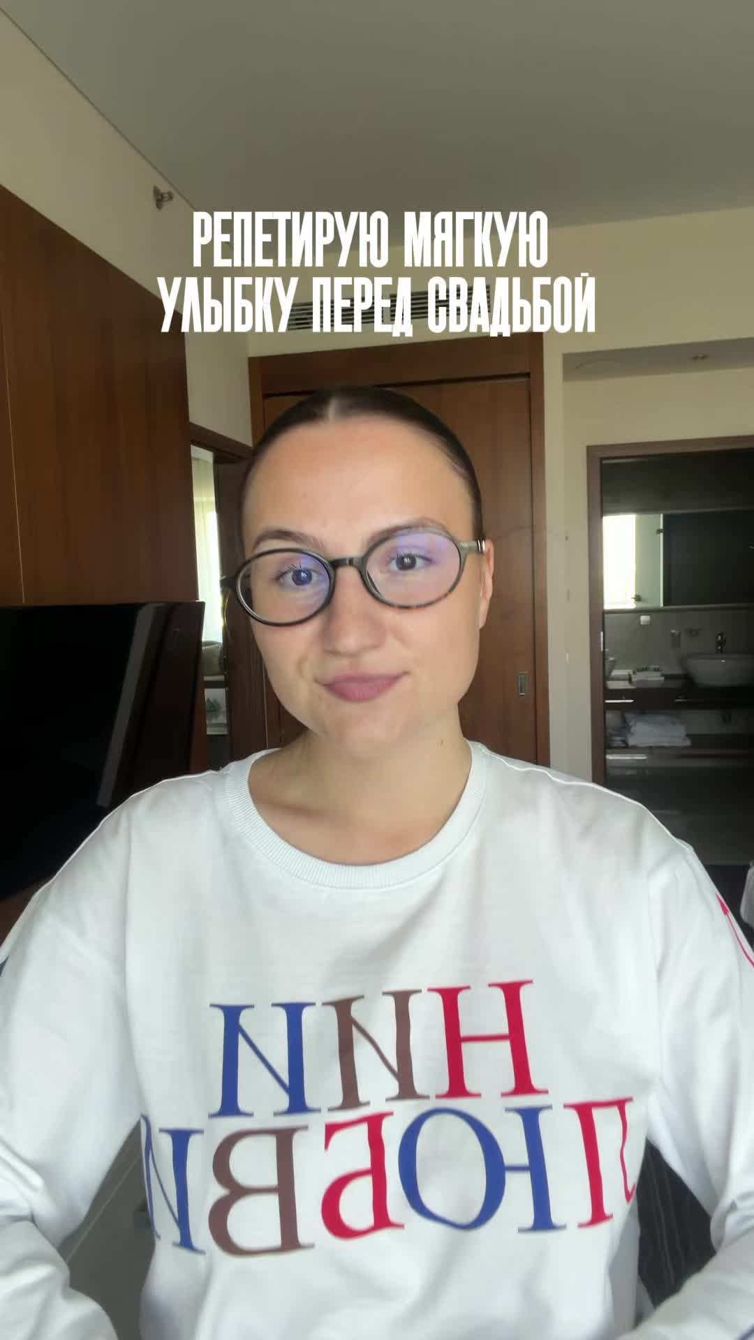 @ДАША | СММ | БЛОГ С НУЛЯ