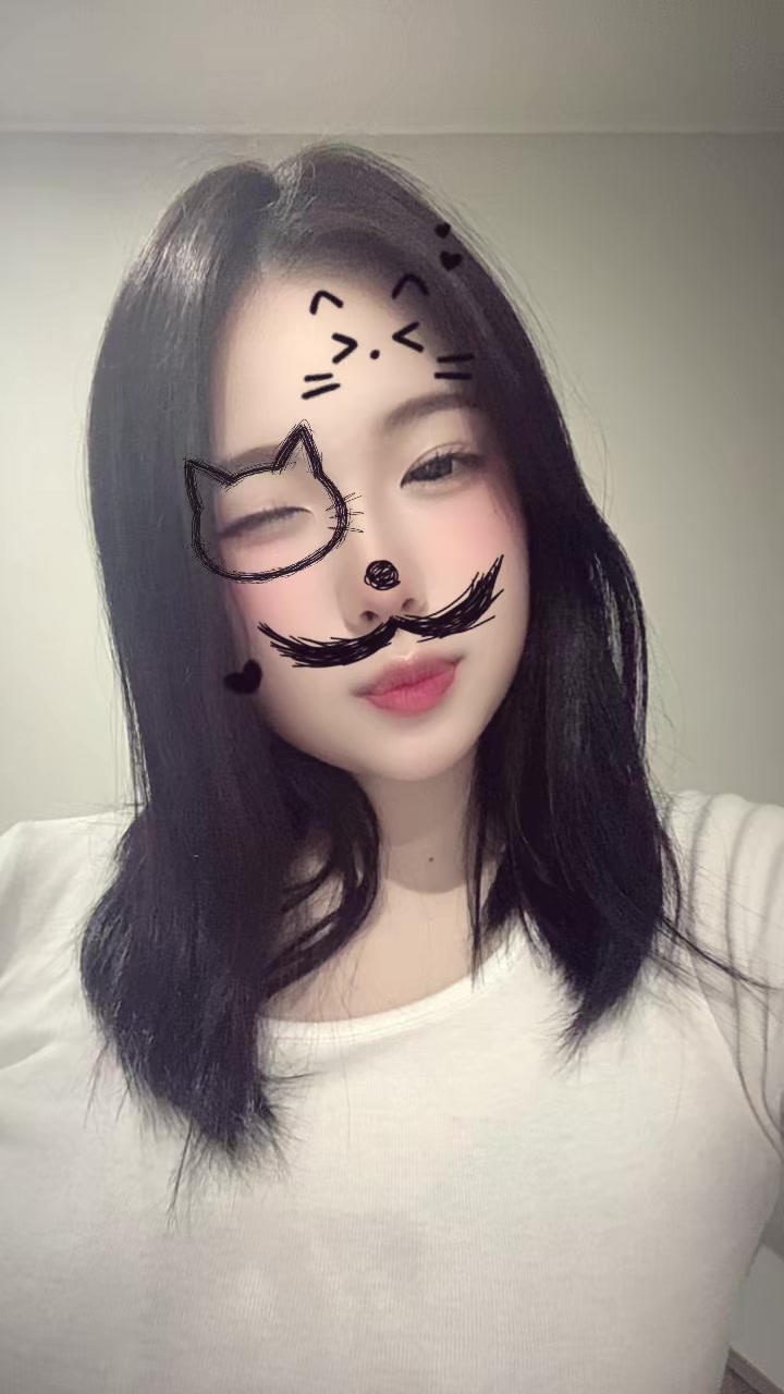 @하연