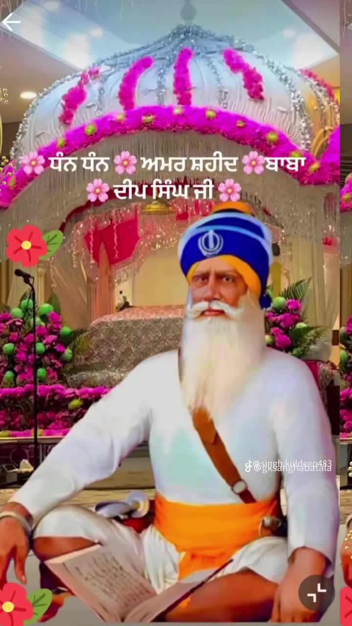 @Kuldeep Singh