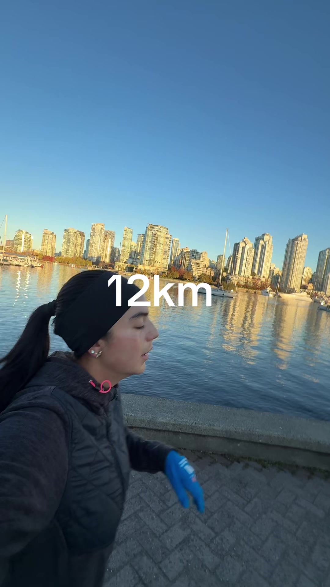 @Erika Velazquez