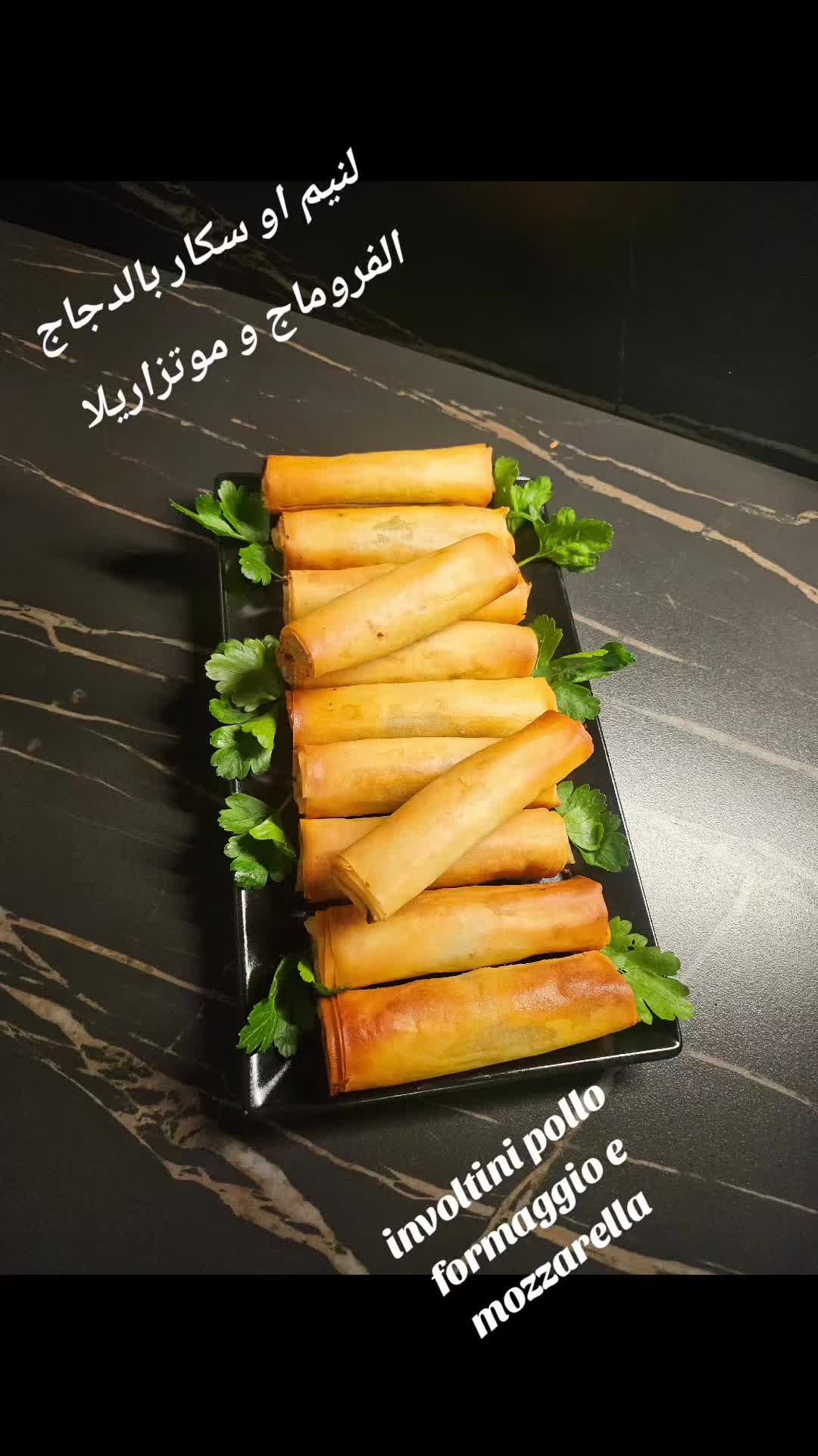 @lalla asmaa
