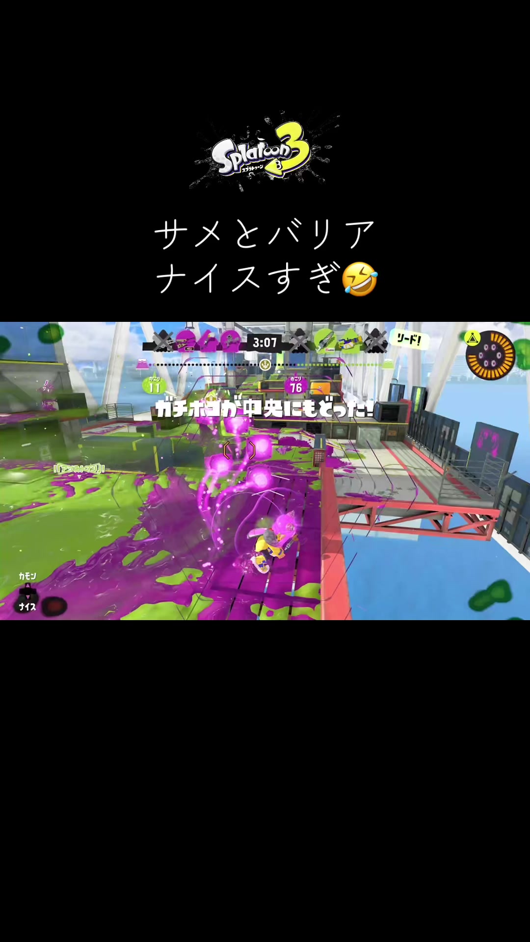 @ソーヤ🐺