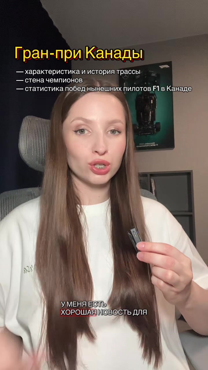 @OLYA