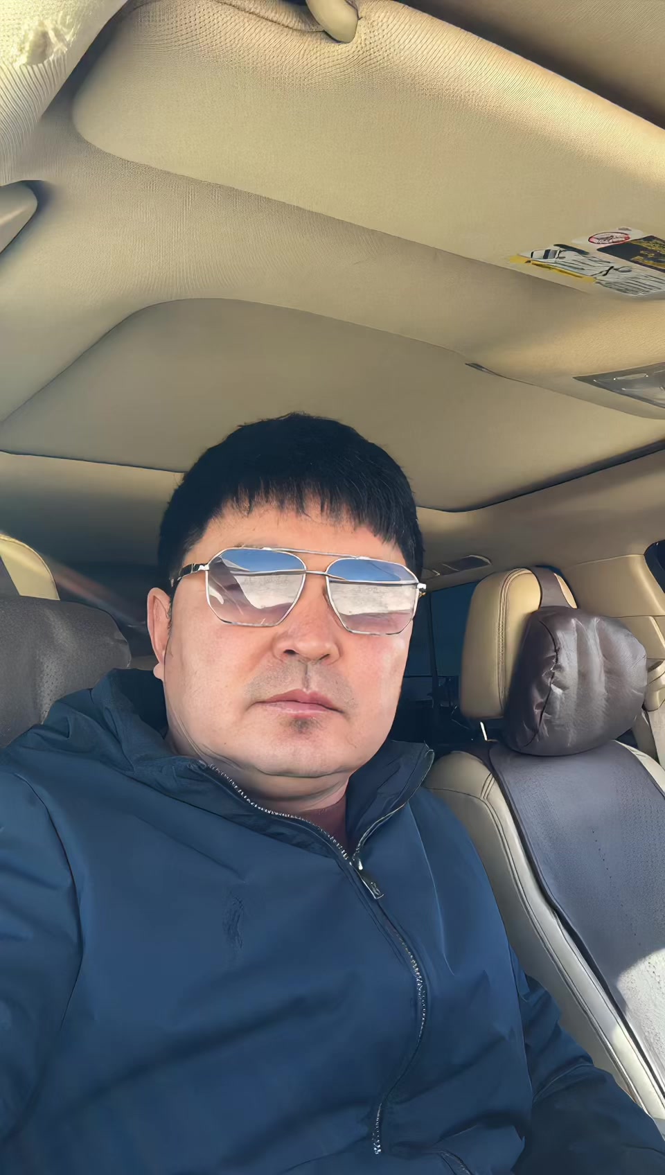 @Сико