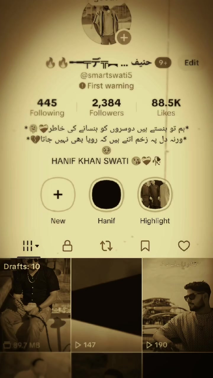 @🔥🔥╾━╤デ╦︻ حنیف خان سواتی✨✨