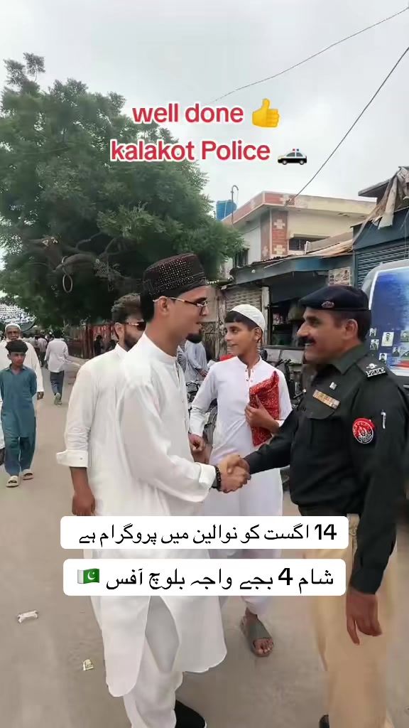 @waja_baloch_ppp