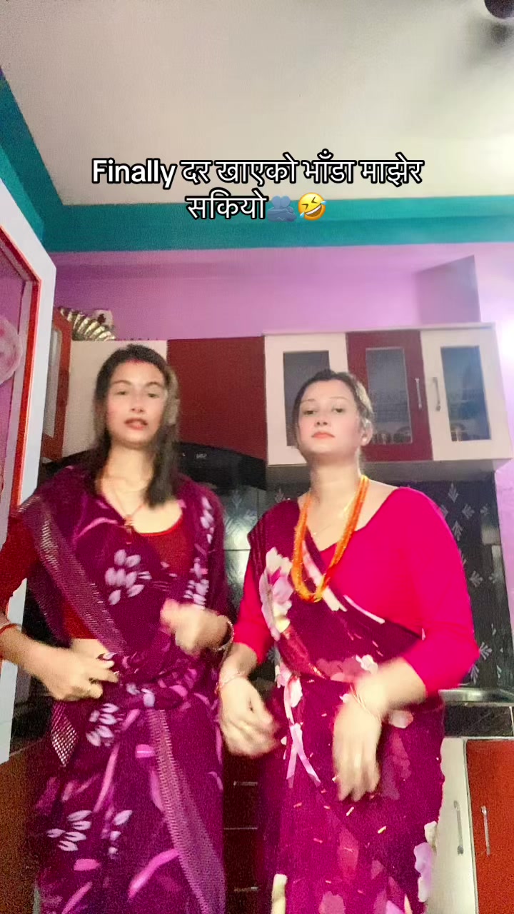 @Neê Ru