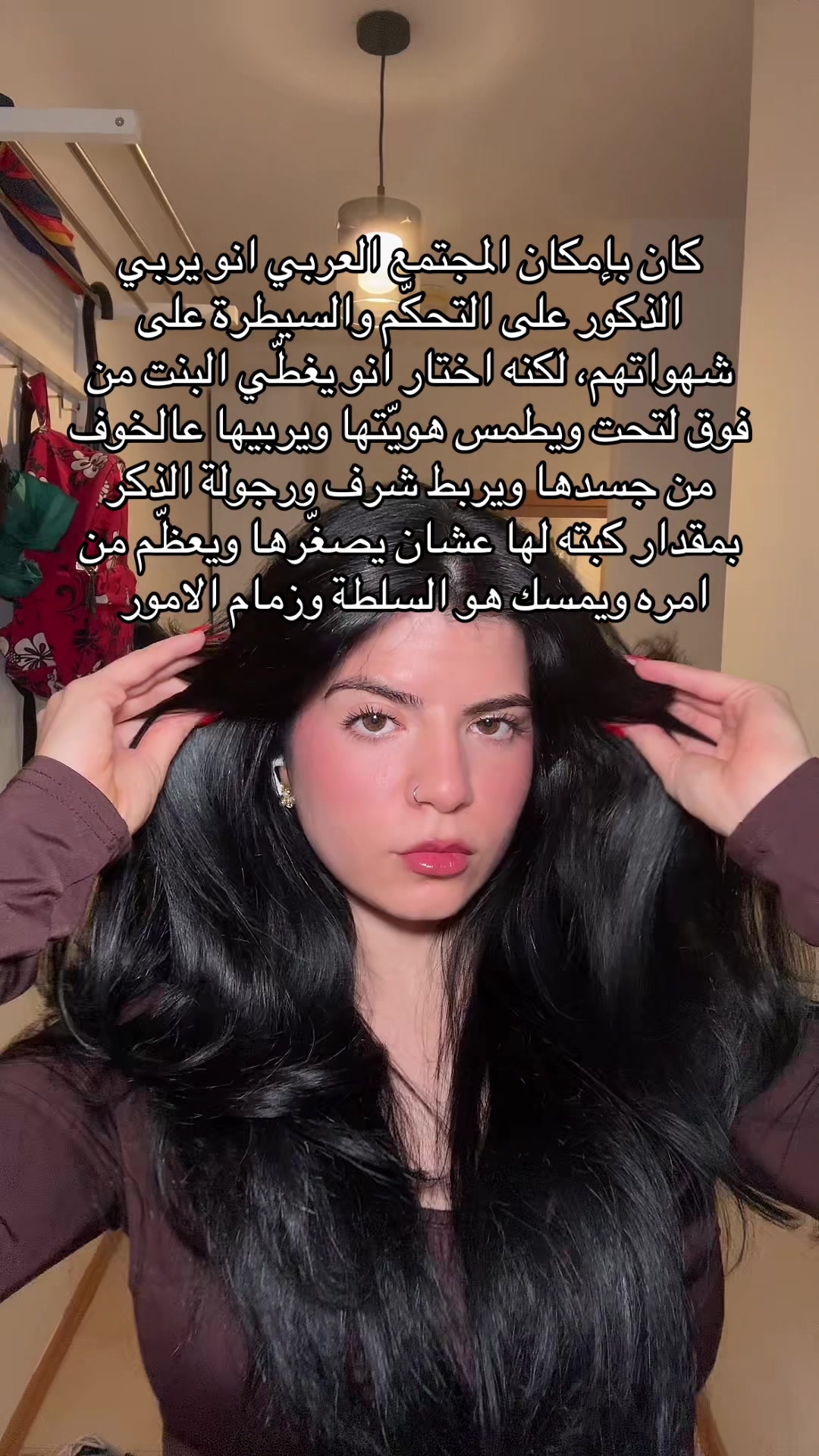 @Dramaqueen