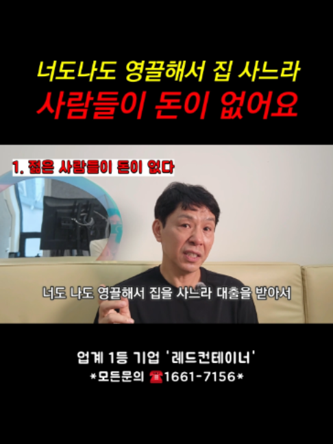 @레드컨테이너