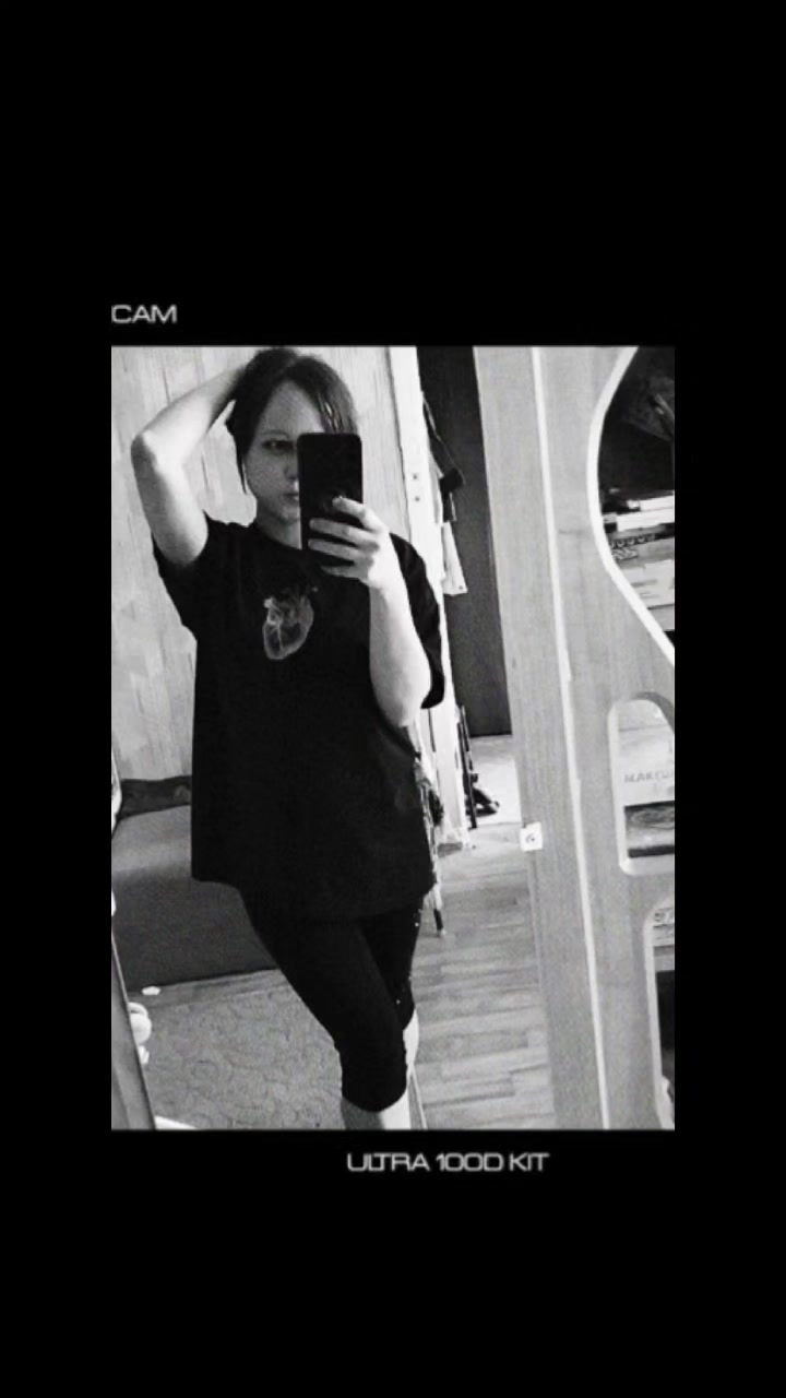 @Екатерина