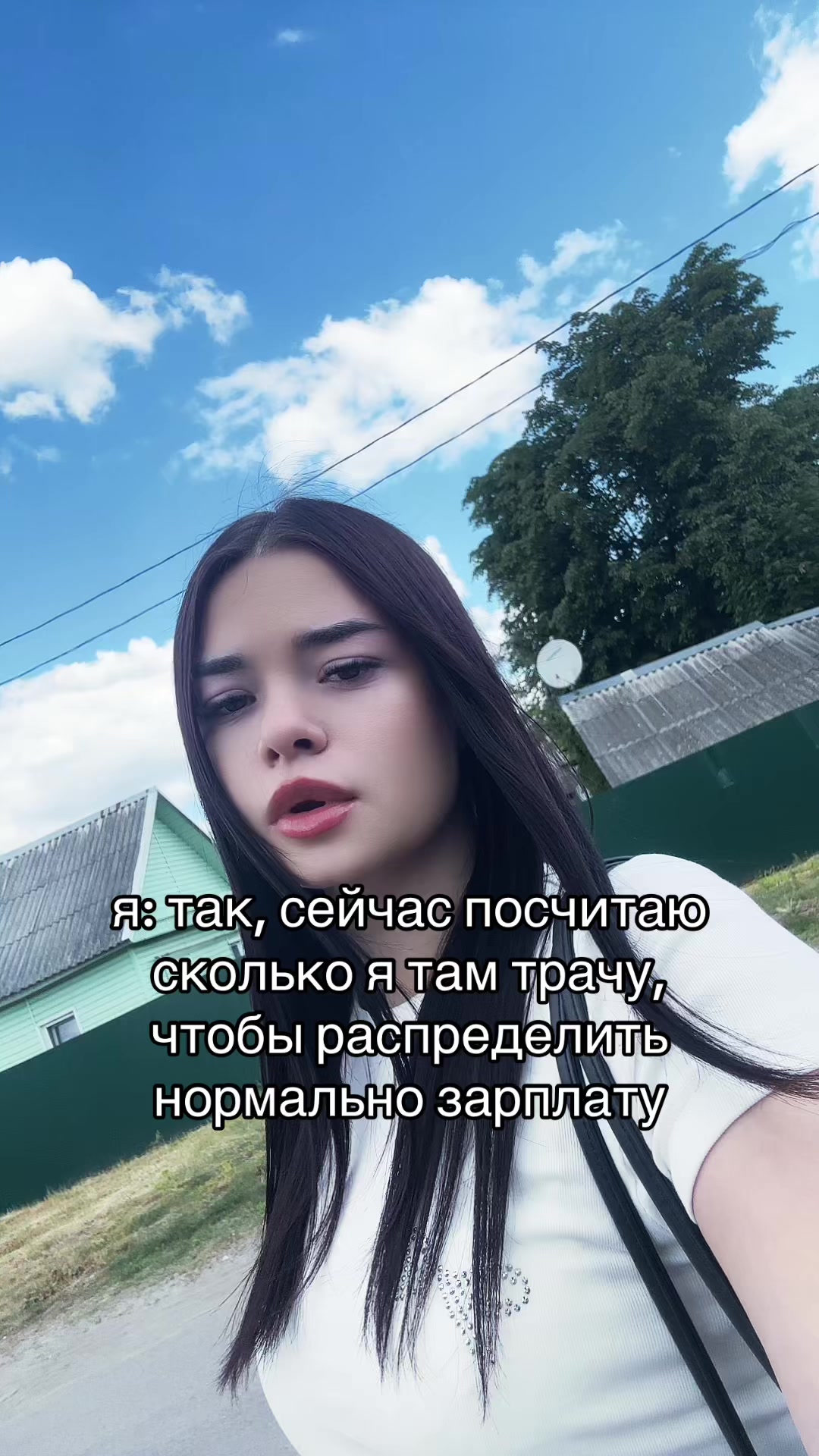 @BabyKukolka🐍