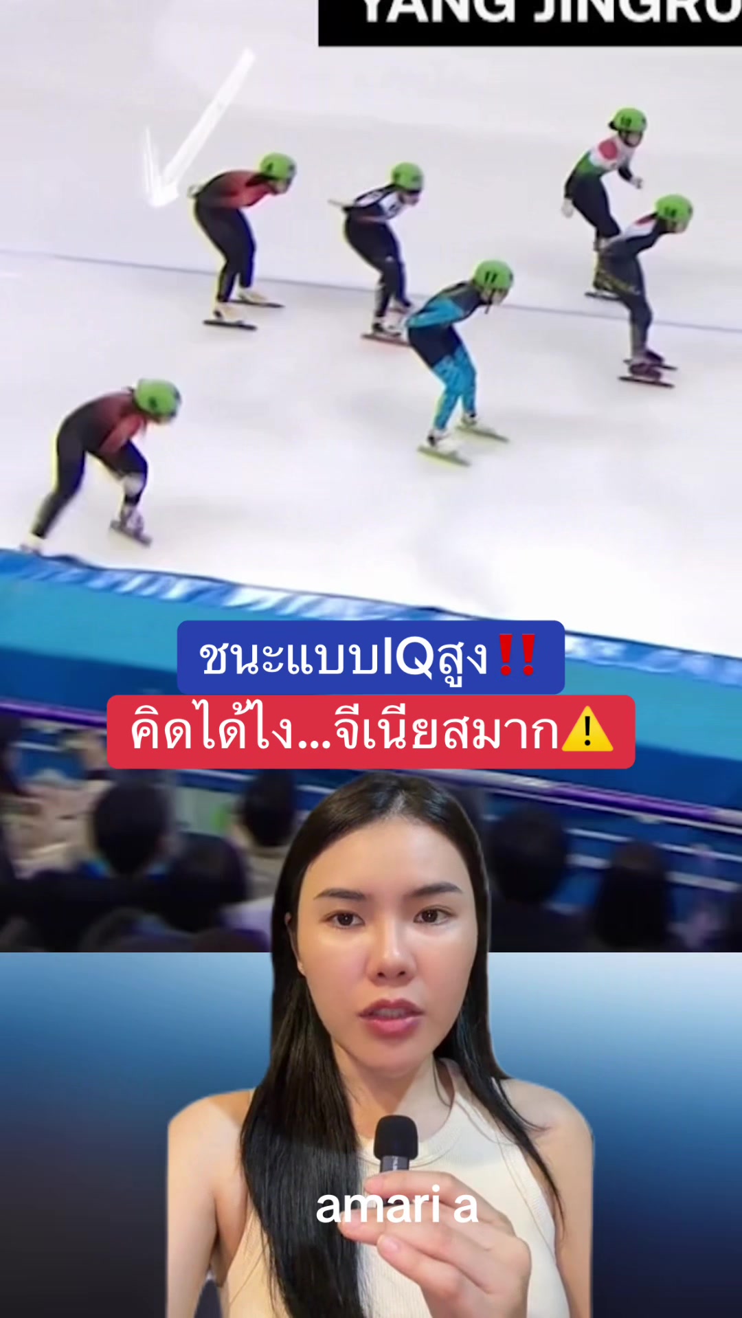 @amari._.a เล่าเรื่อง (2.7M)