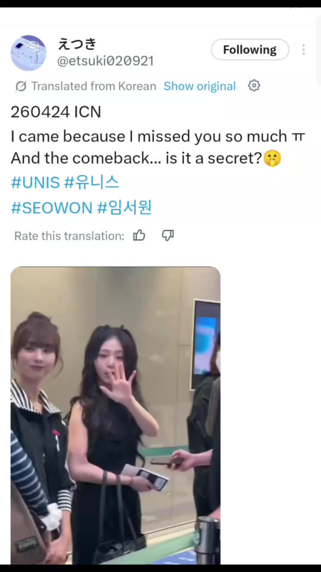 @Unis21