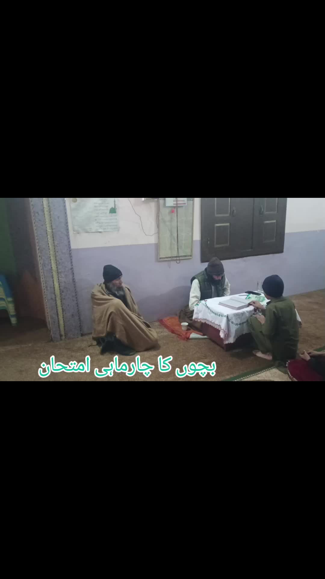 @MuhammadIsrar