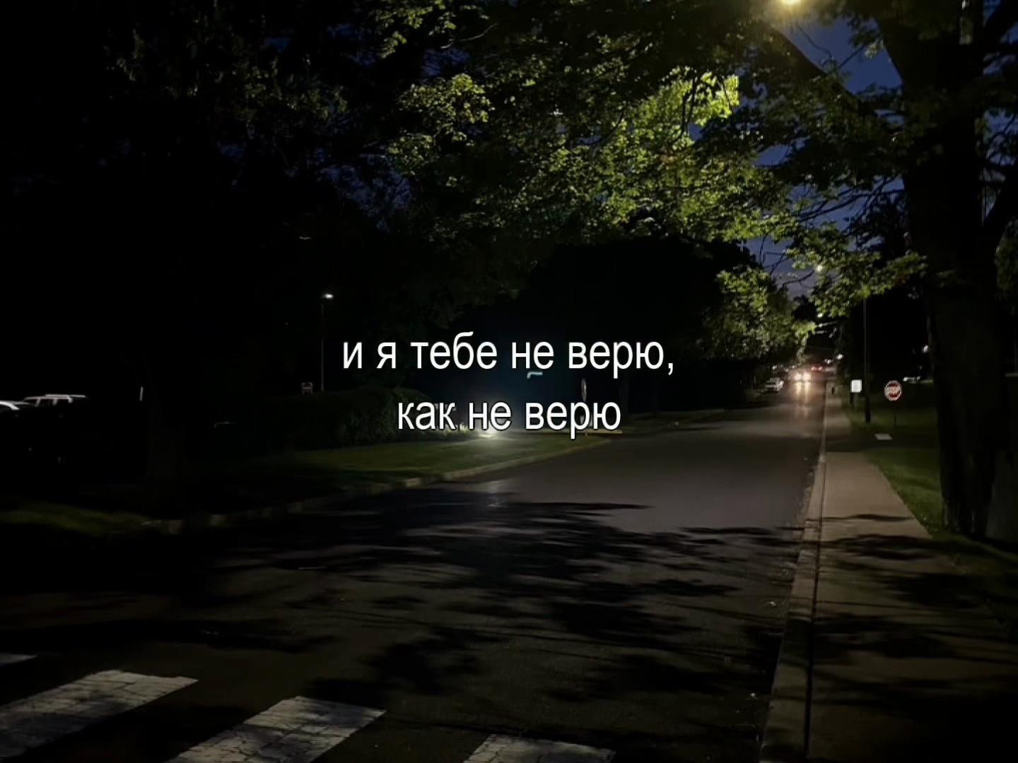 @Музыка для липсингов