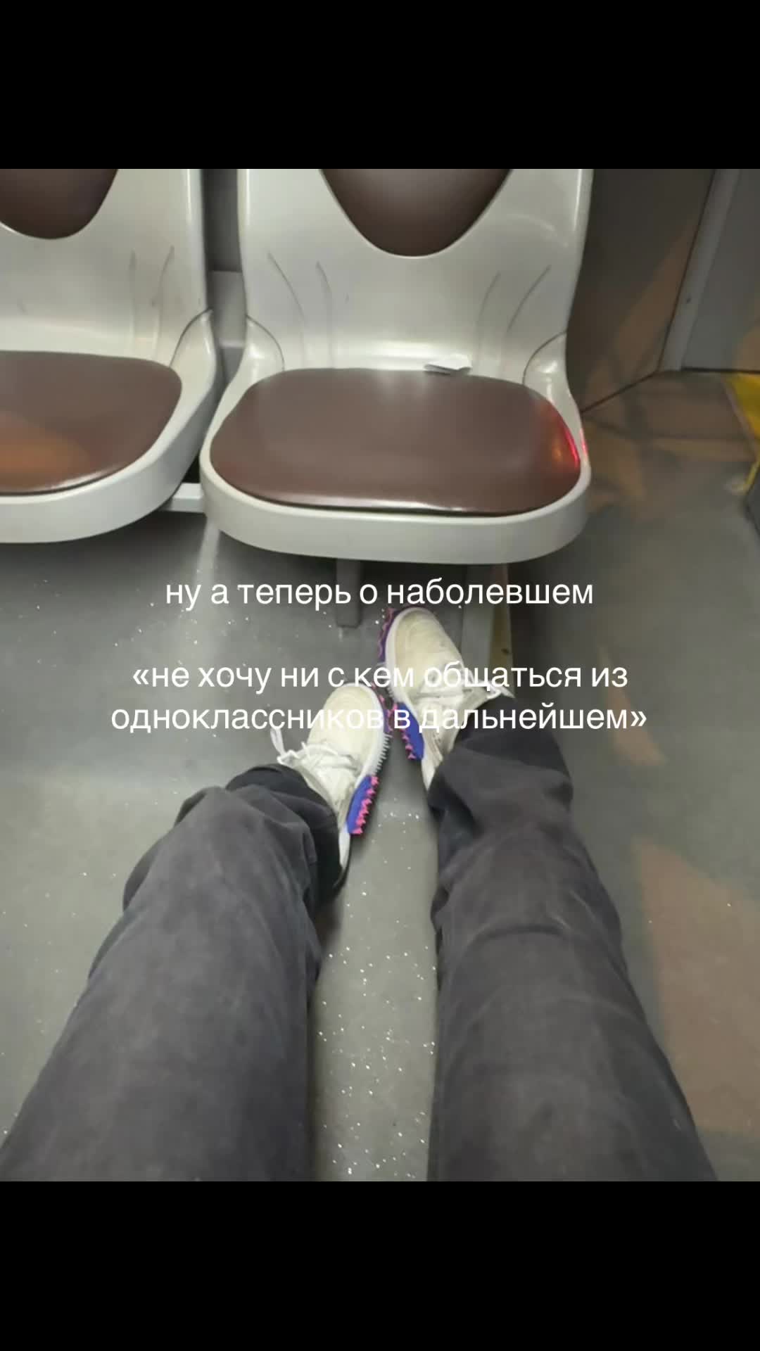 @Варшavą