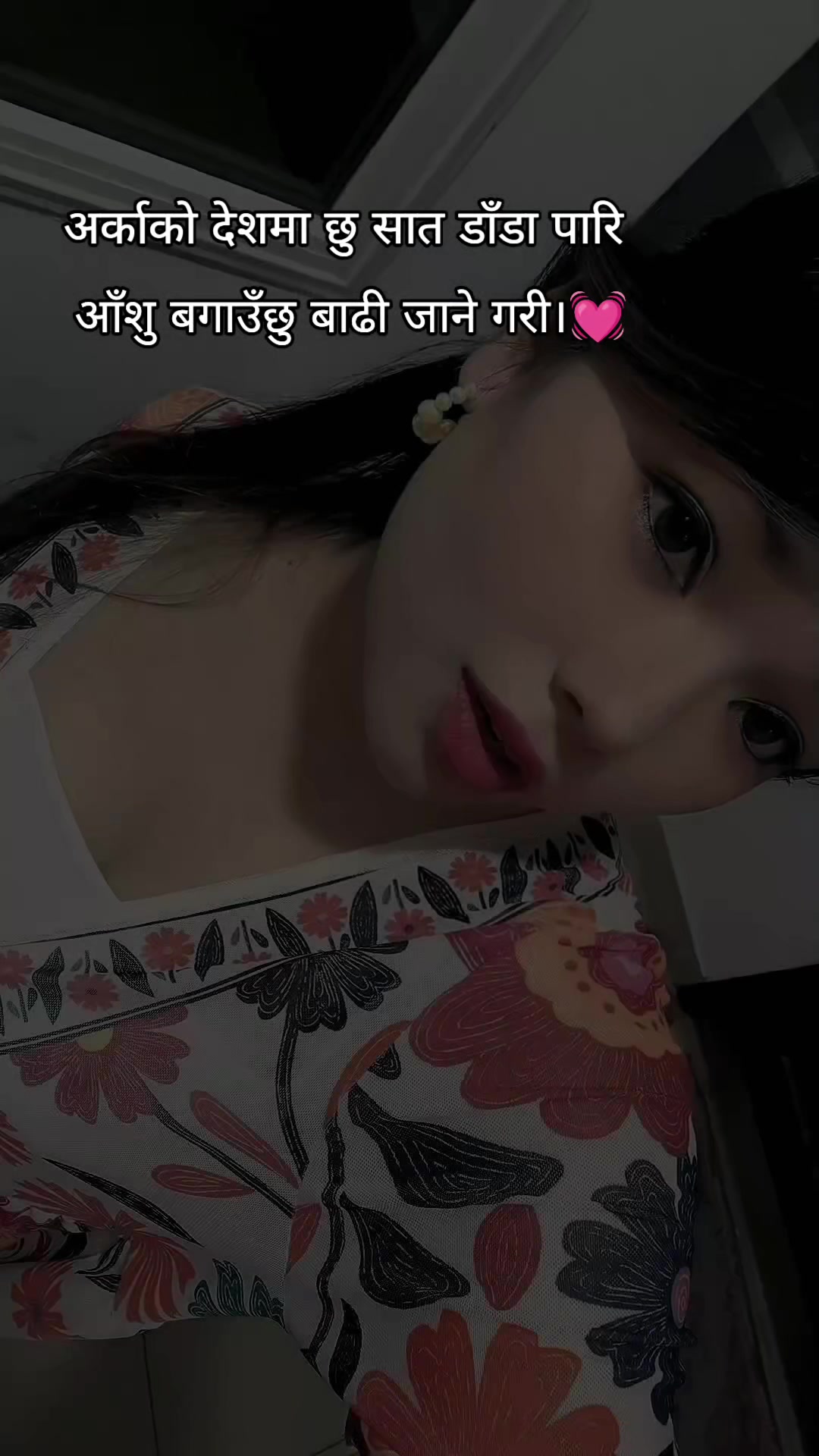 @이즘리티☠🐼