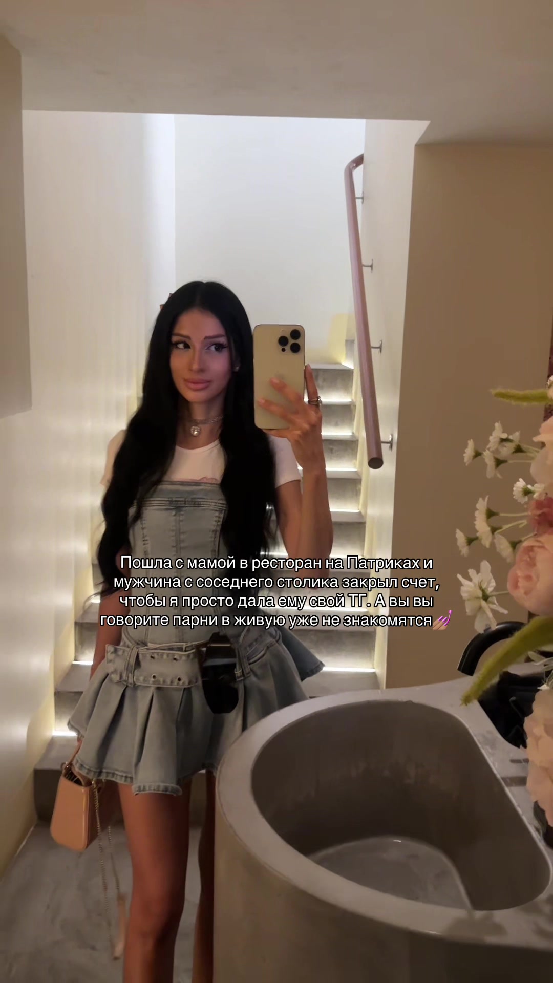 @ТГ:Катенька тут🎀