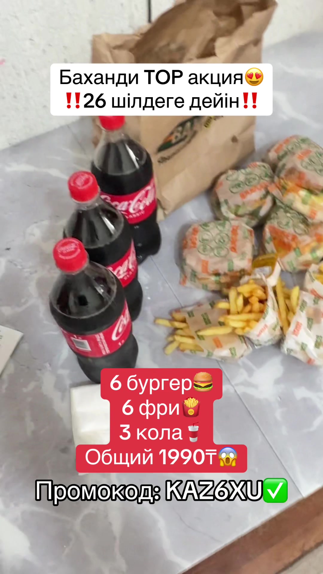 @R1KS